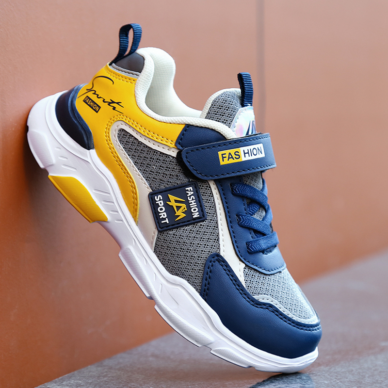 Kids' Sneakers Children Casual - огляд і ціна Sports Equipment For Schools