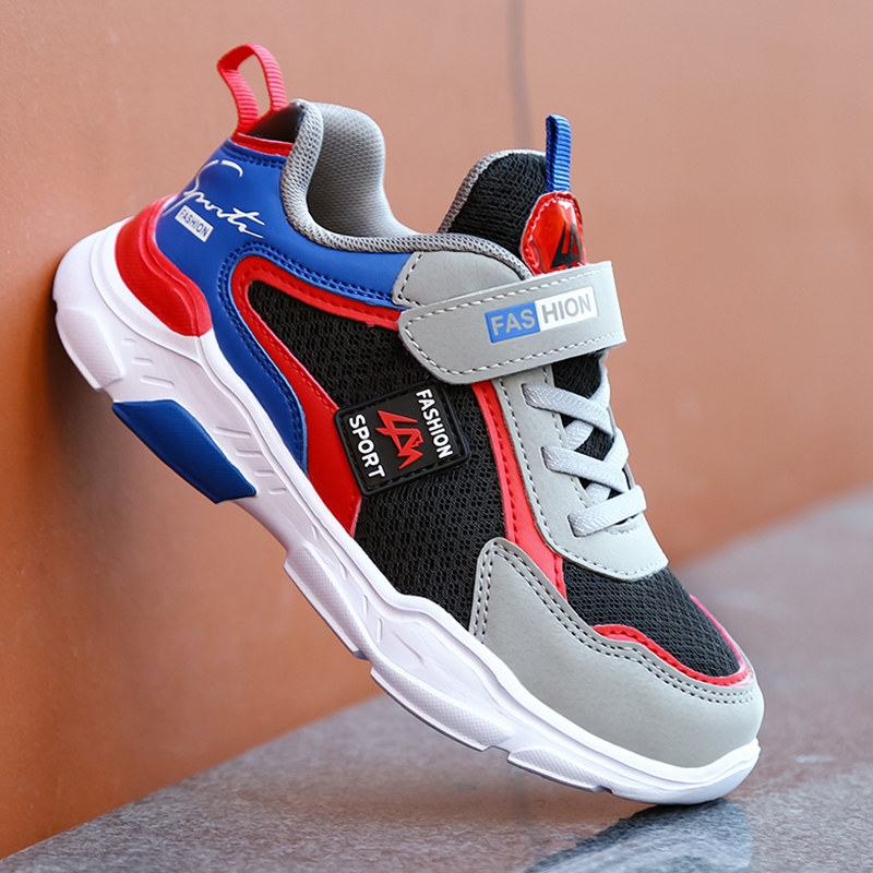 Kids' Sneakers Children Casual - огляд і ціна Sports Equipment For Schools