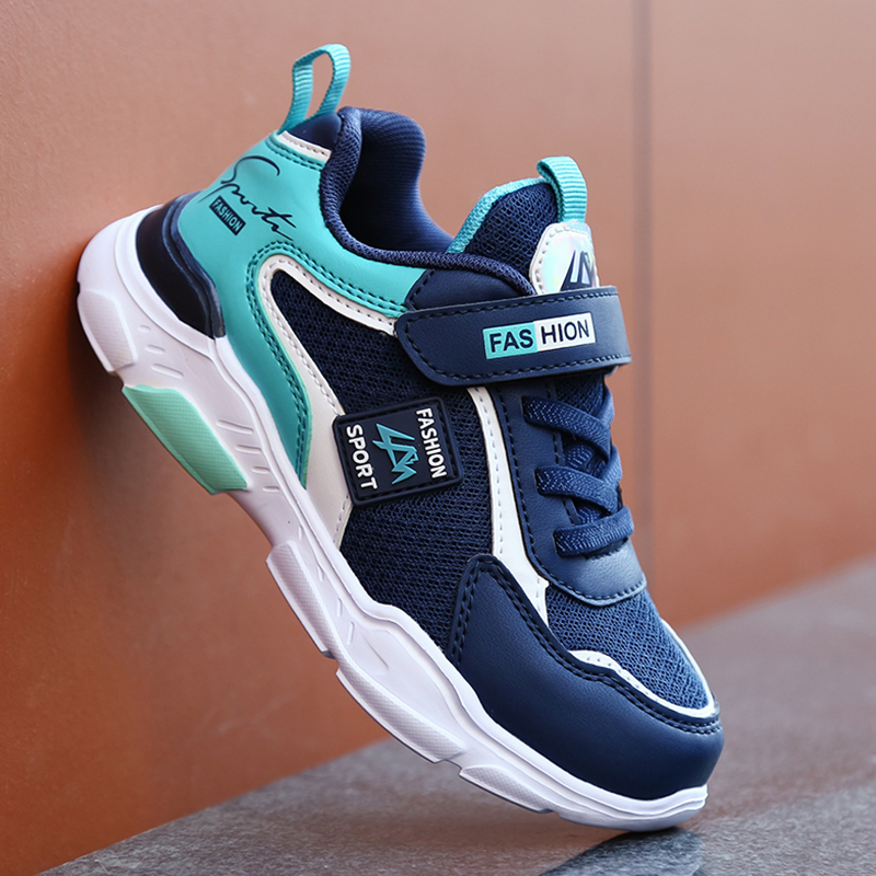 Kids' Sneakers Children Casual - огляд і ціна Sports Equipment For Schools