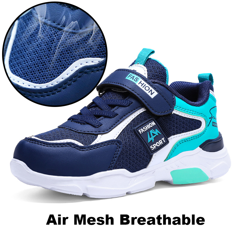 Kids' Sneakers Children Casual - огляд і ціна Sports Equipment For Schools