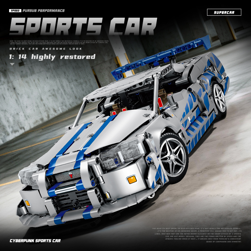 MOC Building Block Car Model,  - огляд і ціна Sports Equipment For Schools