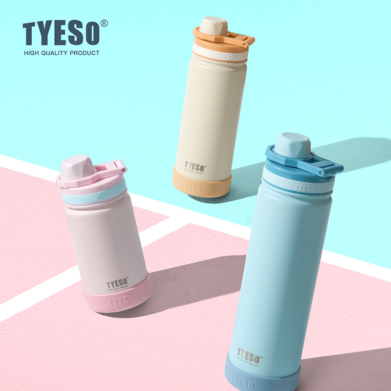 TYESO Stainless Steel Vacuum F - огляд і ціна Sports Equipment 7 Year Old