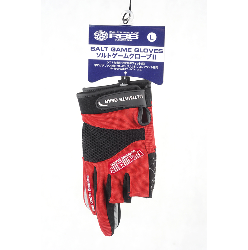 RBB Anti-slip Fishing Gloves T - огляд і ціна Sports Equipment Supplies