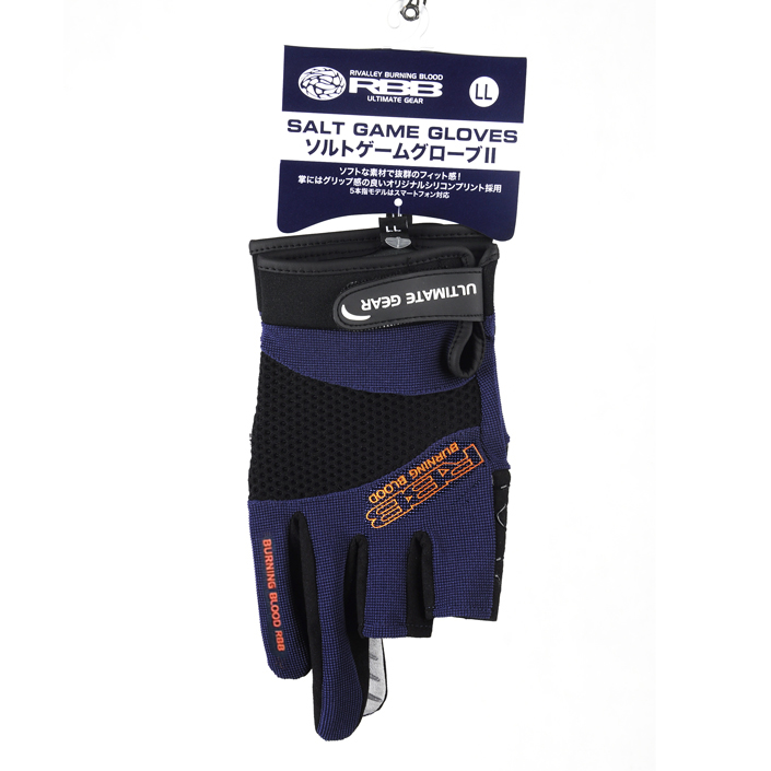 RBB Anti-slip Fishing Gloves T - огляд і ціна Sports Equipment Supplies