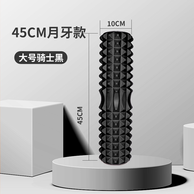45Cm Yoga Foam Roller Muscle M - огляд і ціна Sports Equipment Kit