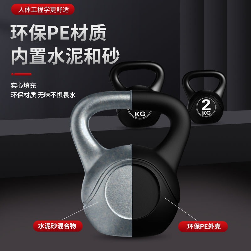 2026  Fitness Adjustable 8kg K - огляд і ціна Sports Equipment Nearby