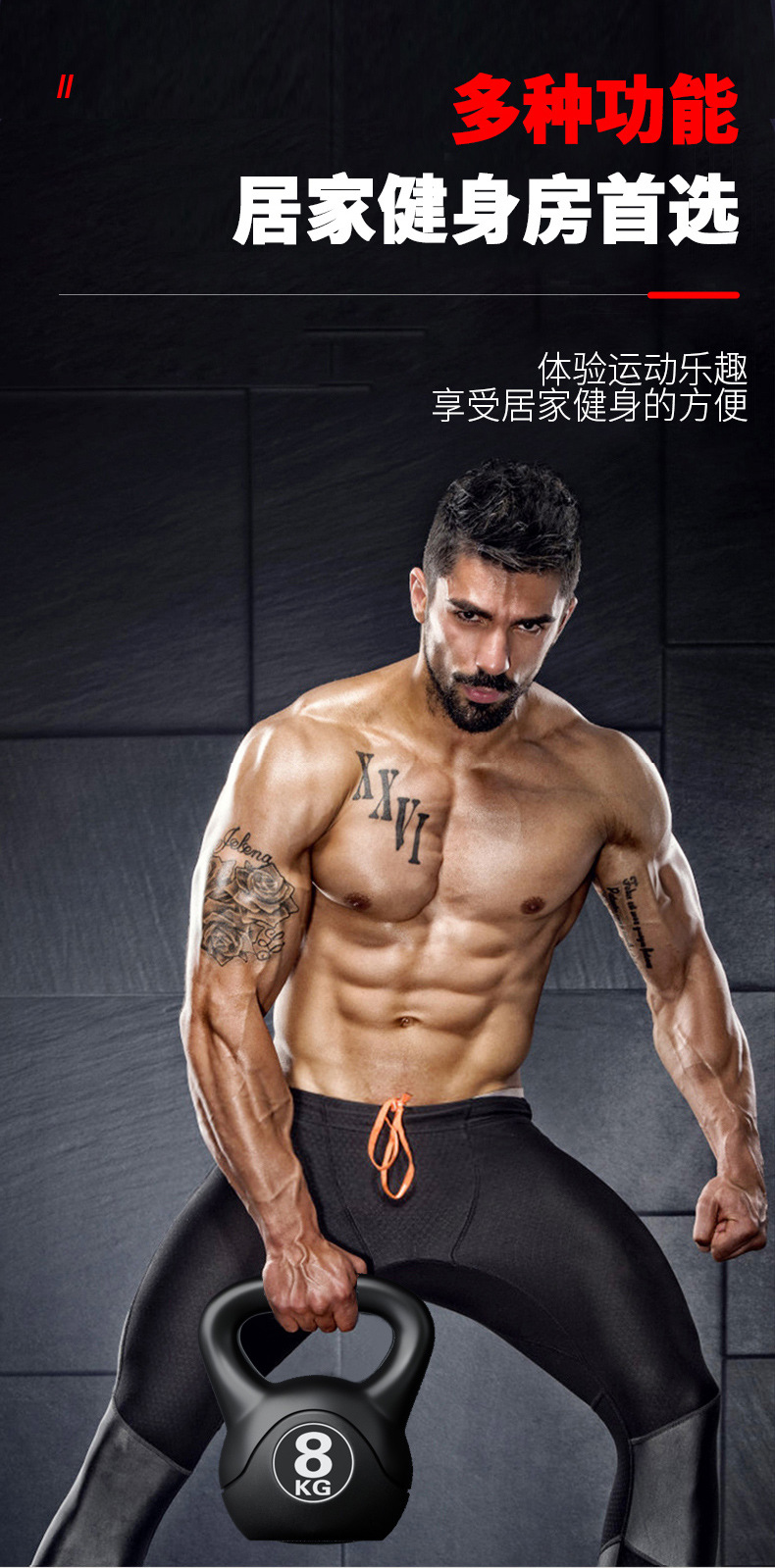 2026  Fitness Adjustable 8kg K - огляд і ціна Sports Equipment Nearby