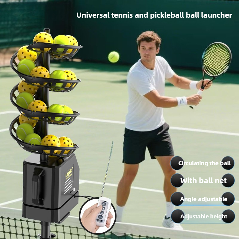 Adjustable Tennis Ball Machine - огляд і ціна Sports Equipment Tennis