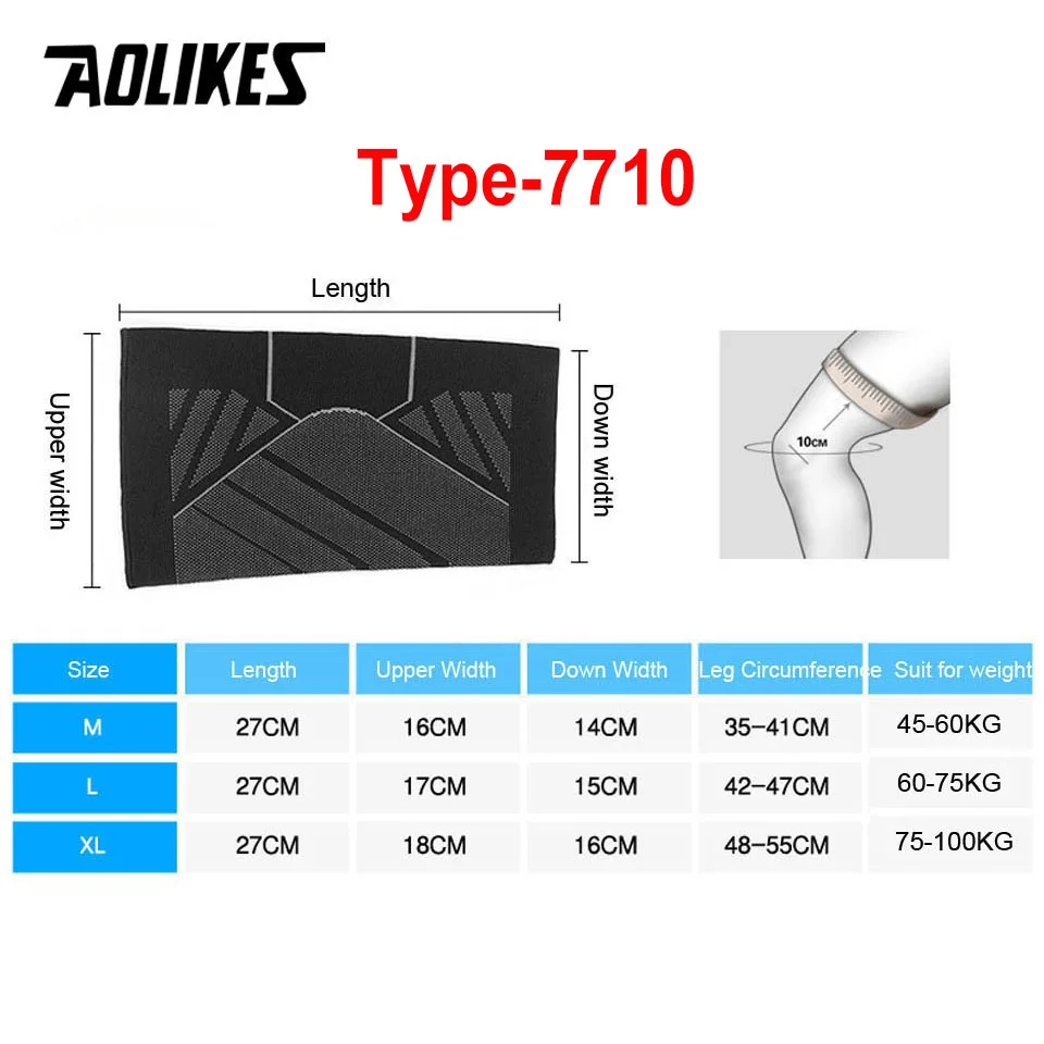 AOLIKES 1PCS Sports Compressio - огляд і ціна Sports Equipment Knee Support